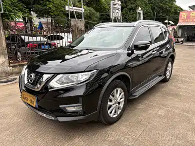 Nissan X-Trail 2020