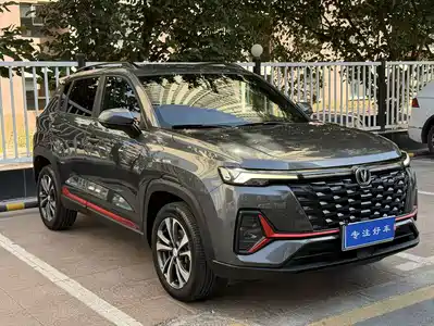 Changan CS35 PLUS 2023