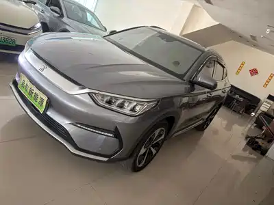 BYD Song PLUS PHEV 2023