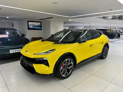 Lotus Cars Lotus FOR ME 2026