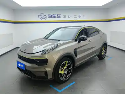 Lynk & Co 05 2020