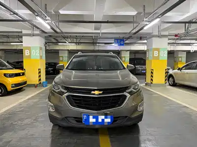 Chevrolet Equinox 2017