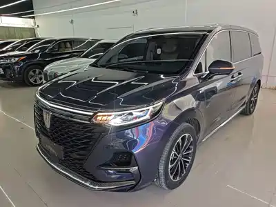 Roewe iMAX8 2021