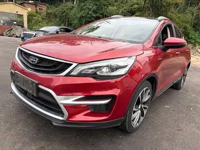 Geely Emgrand GS 2017