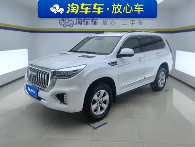 Haval H9 2021