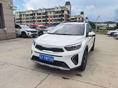Kia KX1 2022