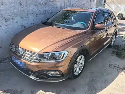 Volkswagen C-TREK 2017