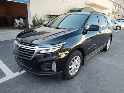Chevrolet Equinox 2021