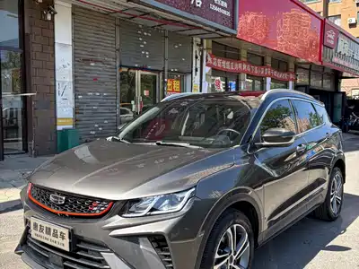 Geely Binyue 2022