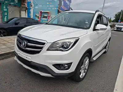 Changan CS35 2018