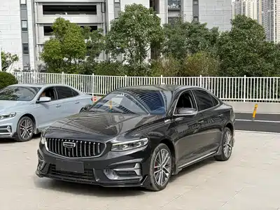 Geely Xing Rui 2023
