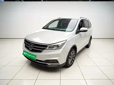 Baojun 730 2021