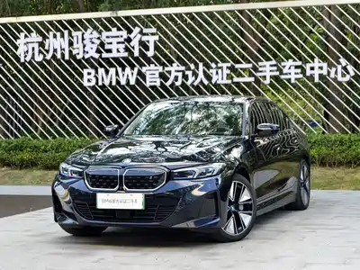 BMW i3 2024