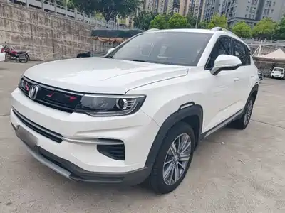 Changan CS35 PLUS 2020