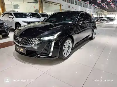 Cadillac CT5 2023