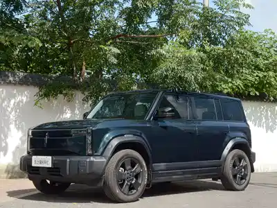 iCAR 03 2024