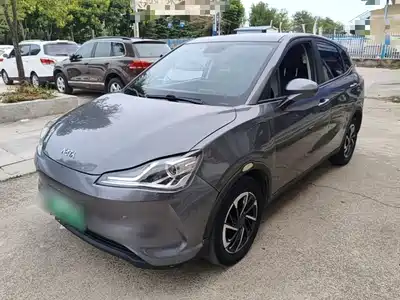 Nezha Auto V 2021
