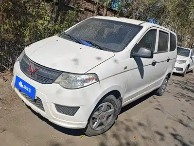 Wuling Motors Hongguang 2018