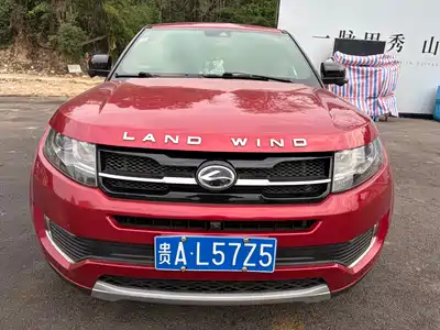 Landwind X7 2018