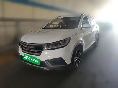 Roewe RX3 2021