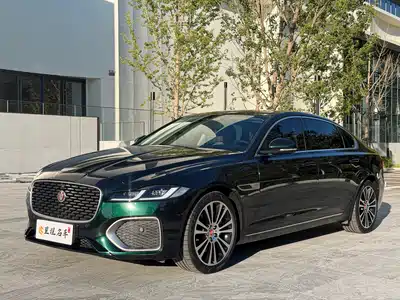Jaguar XFL 2026
