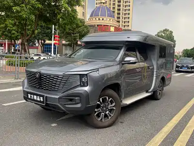 Changan Hunter 2025