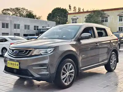 Geely Boyue 2019