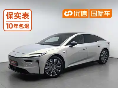 Toyota bZ7 2026