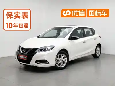 Nissan Tiida 2020