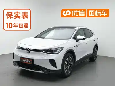 Volkswagen ID.4 2022