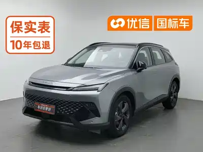 BAIC Mofang 2022