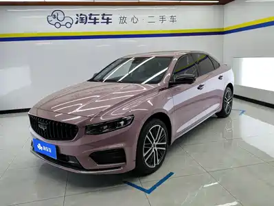Geely Xing Rui 2021
