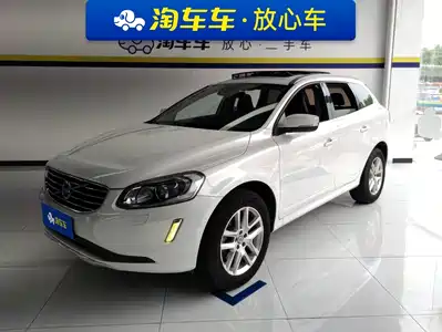 Volvo XC60 2017
