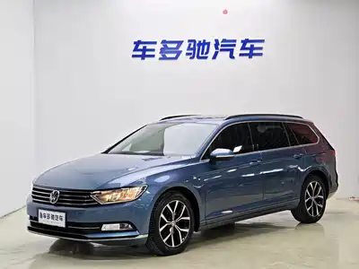 Volkswagen Weilan 2019