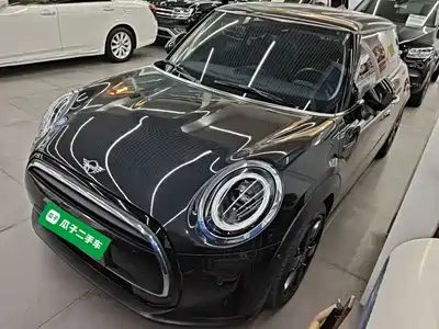 MINI MINI 2023