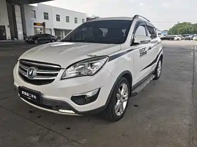 Changan CS35 2016