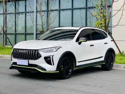 Haval Chitu 2022