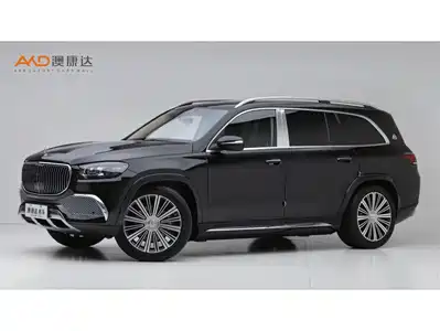Mercedes-Benz Maybach GLS 2021