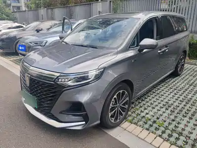 Roewe iMAX8 2022