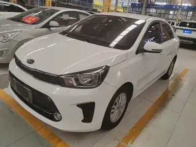 Kia Huan Chi 2018