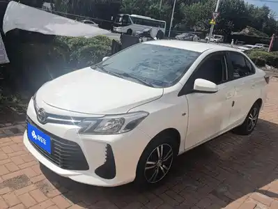 Toyota Vios 2021