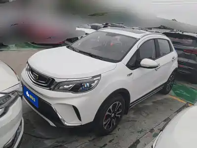 Geely Vision X3 2019