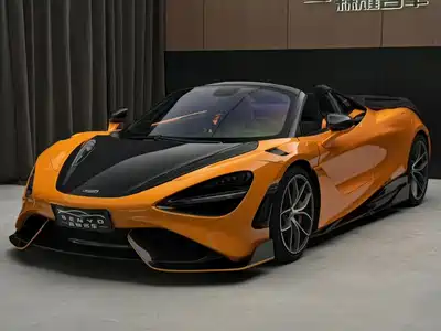 McLaren 720S 2021