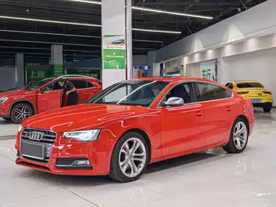 Audi S5 2016