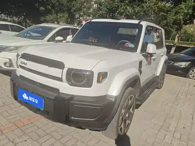 iCAR V27 2026