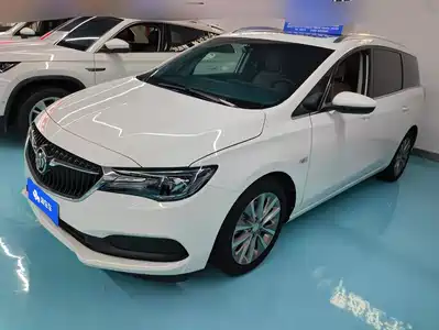 Buick GL6 2023