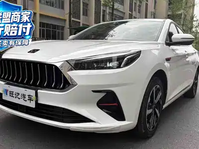 Sehol A5 2021