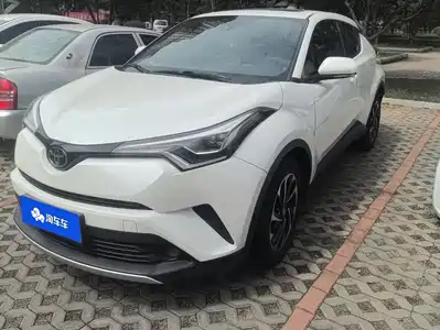 Toyota IZOA 2020