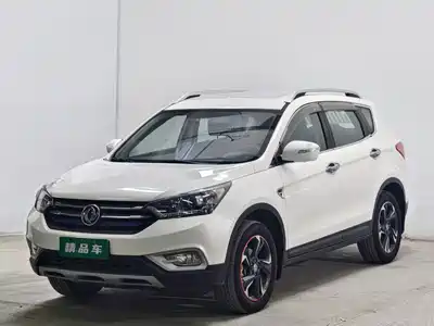Dongfeng Aeolus Fengshen AX7 2016