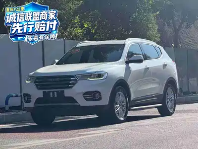 Haval H6 2018